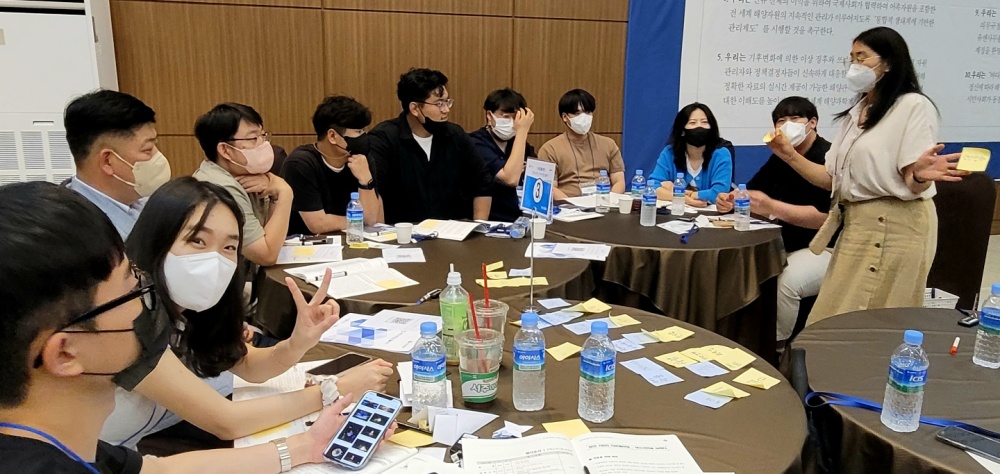 ▲ 타운홀 미팅에 참여한 청년