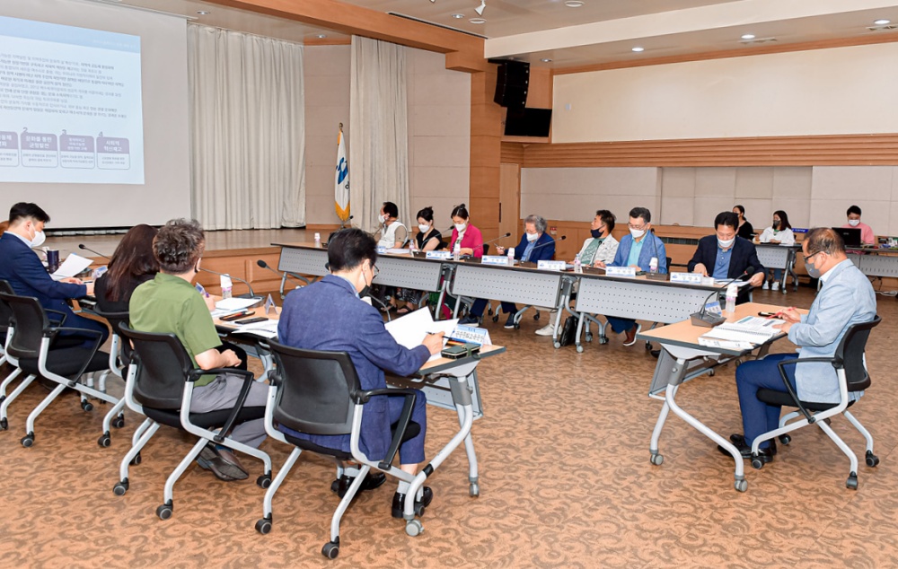 ▲ 시청 회의실에서 열린 ‘제5차 문화도시 지정’ 공모사업 신청을 위한 최종보고회