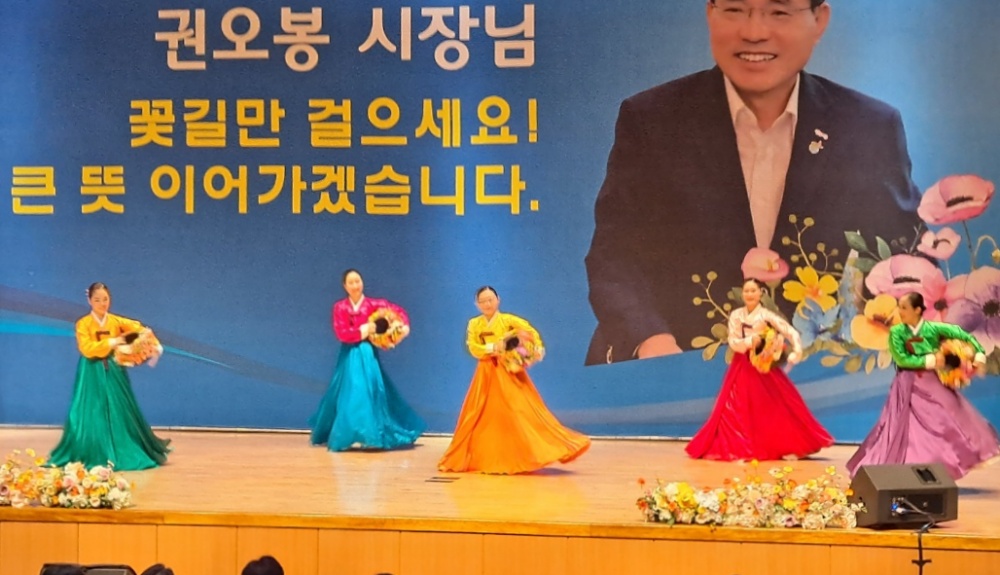 ▲ 여수시립국악단 축하공연  ⓒ조찬현