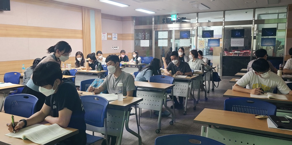 ▲ 초등교사 기초수해력 교육 기본·심화 과정 직무연수 모습