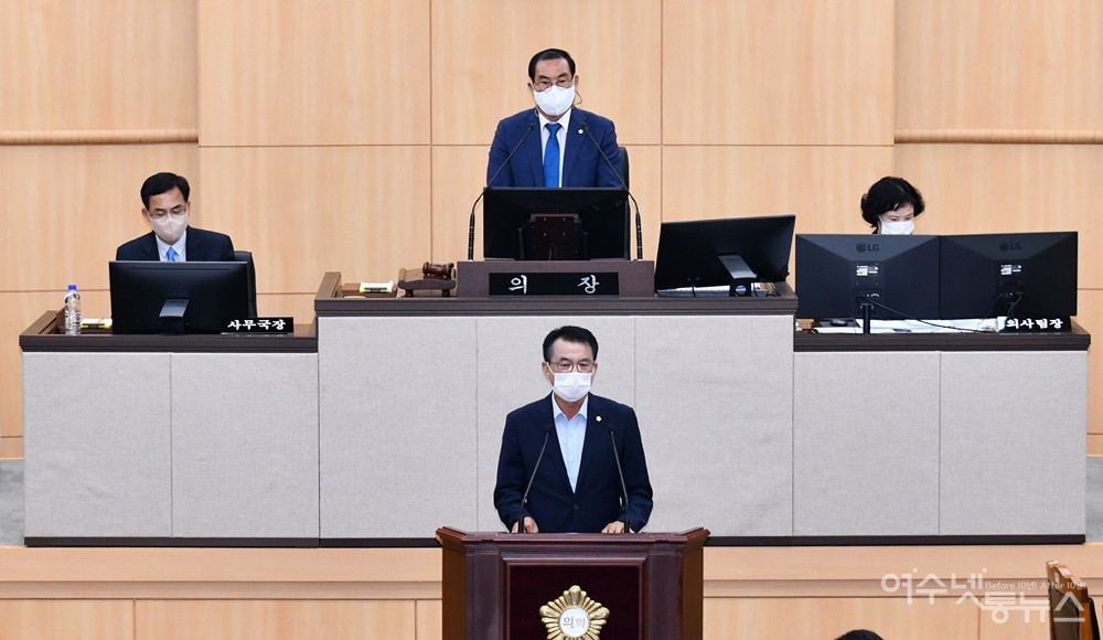 ▲여수시의회 제221회 임시회  ⓒ여수시의회 제공