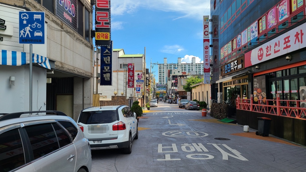 ▲  보행자 우선도로