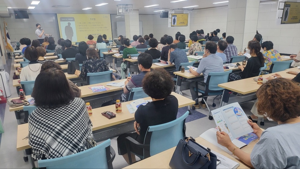 ▲ 진로전담교사 및 희망교사 대상 고교학점제 사전 교육 현장