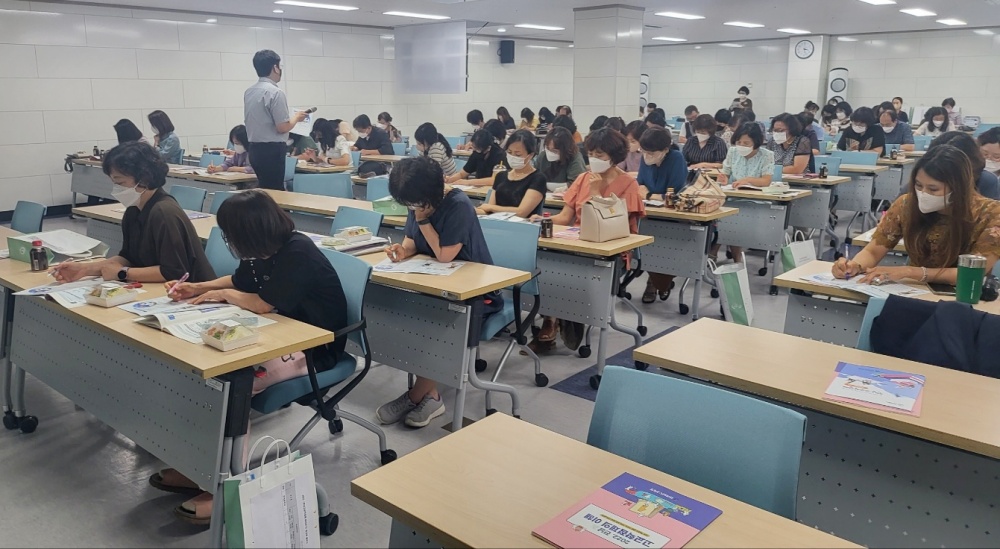 ▲  진로전담교사 및 희망교사 대상 고교학점제 사전 교육 현장