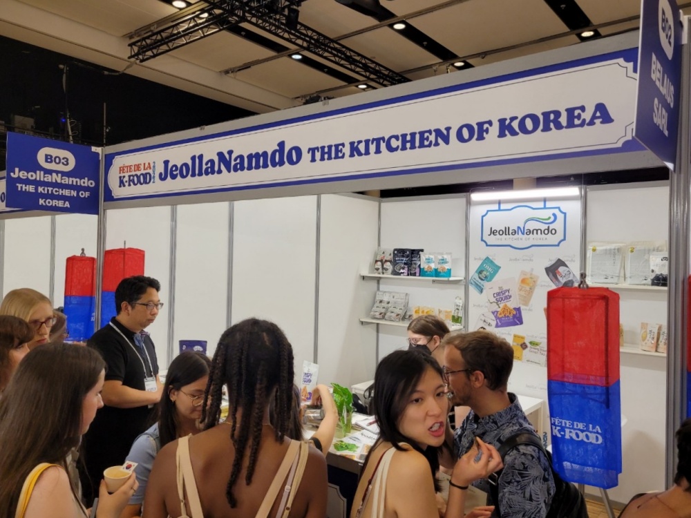 ▲ 파리K-Food Fair 현장