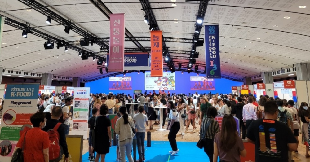 ▲ 파리K-Food Fair 현장