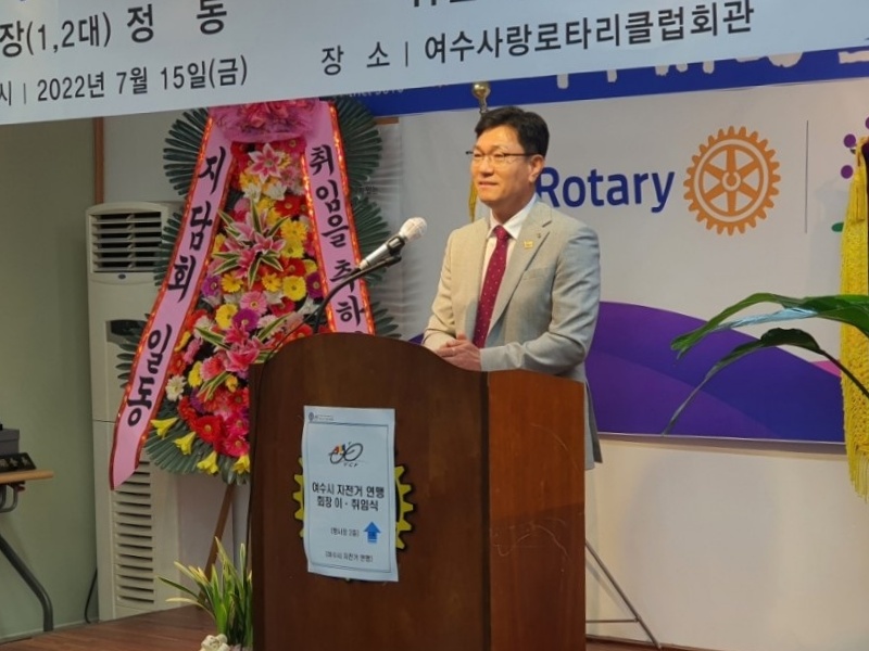 ▲여수시자전거연맹 3대 회장으로 선출된 박종남 ⓒ여수시자전거연맹