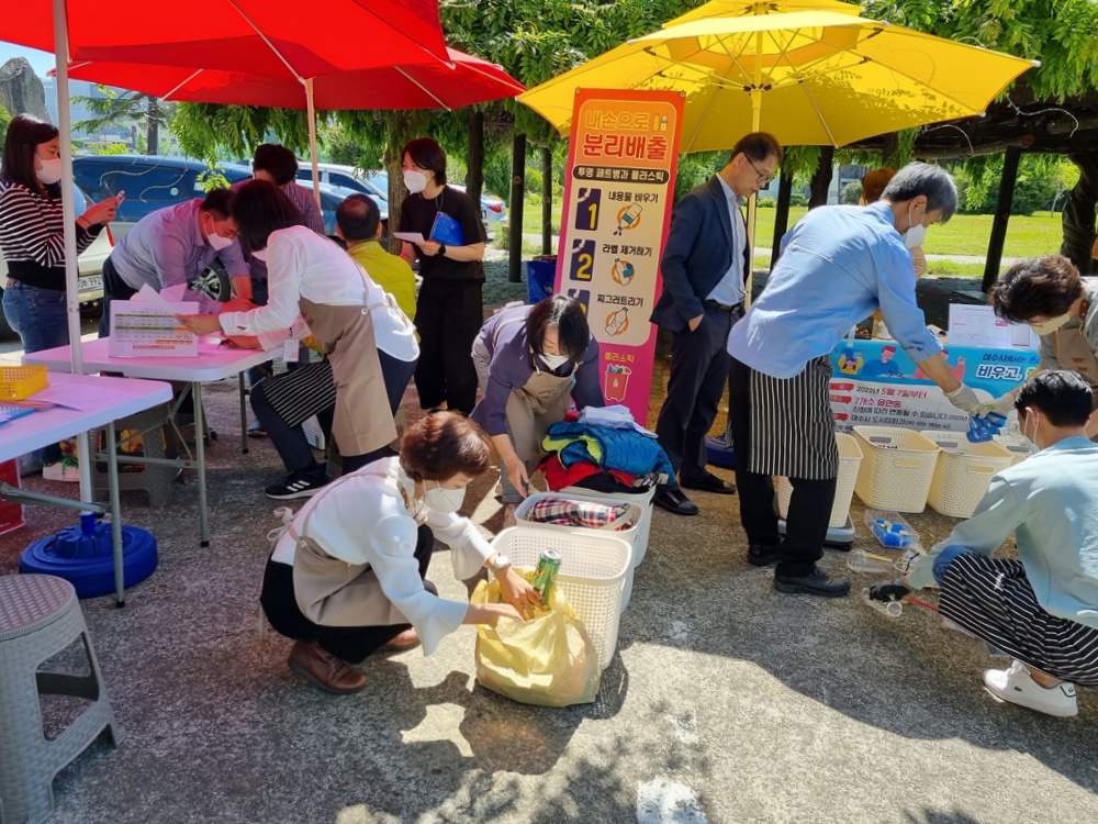 ▲ 여수 나눔 행복, 자원순환가게 전시 및 체험행사