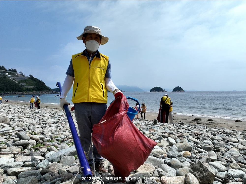 ▲지난 23일 엑스포10주년을 맞아 해양청소를 실시했다. ⓒ박근호