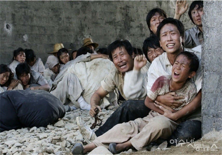 ▲영화 ‘작은 연못’ 중 한 장면 