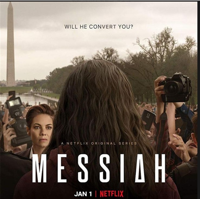 ▲ 미국 드라마 메시아 포스터