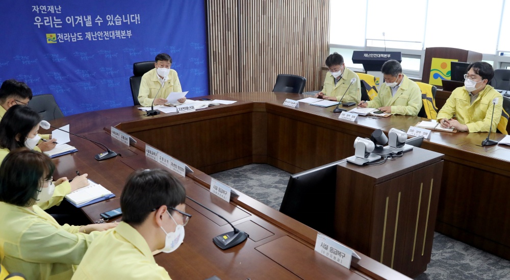 ▲ 23일 도청 재난종합상황실에서 풍수해 대비 회의가 열렸다. (자료 사진)