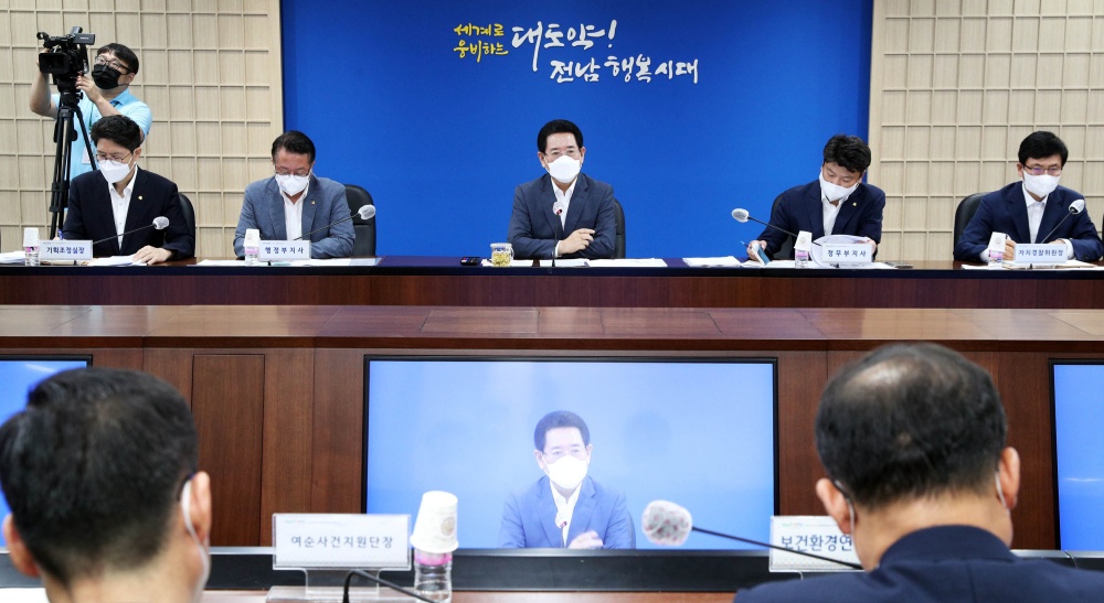 ▲ 전남도 실국장 정책회의