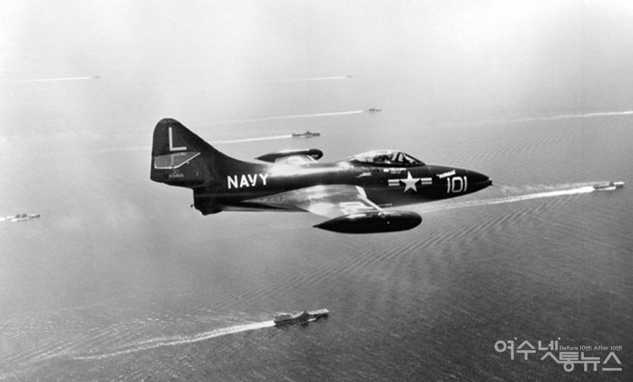 ▲ 한반도 상공을 비행중인 미해군 밸리포즈의 함재기 F9-F Panther)ⓒ박종길 제공