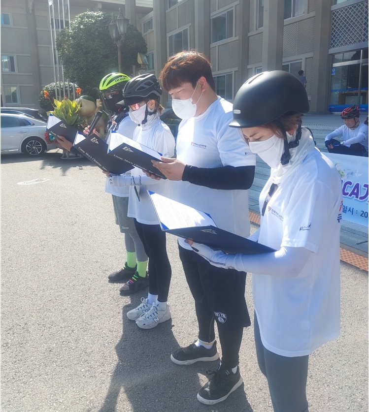 ▲ 결의문 낭독 모습