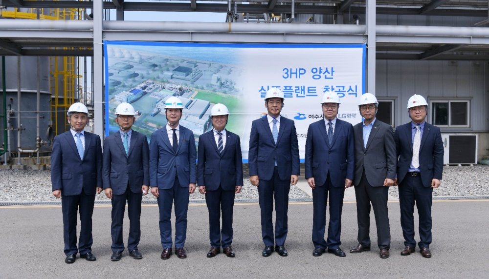 ▲ 여수시와 GS칼텍스, LG화학이 28일 3HP 화이트바이오 공장 투자유치를 위한 업무협약을 체결했다.