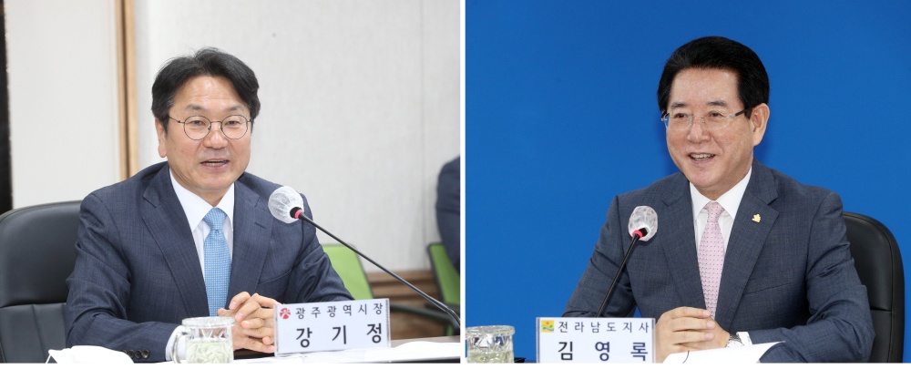 ▲ 김영록 전라남도지사와 강기정 광주시장이 28일 오전 전남도청 서재필실에서 열린 광주ㆍ전남 대도약을 위한 2022년 광주ㆍ전남 상생발전위원회에서 인사말을 하고 있다