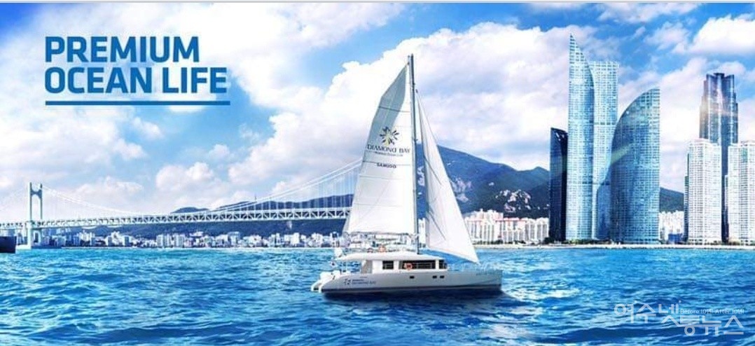 ▲ 29일 첫 취항한 국내 최대 카타마란 메가 요트 마이더스 720. 모습 ⓒ임규성 제공