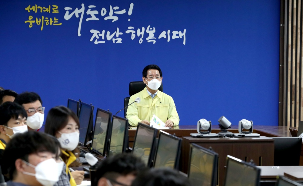 ▲ 태풍 송다(SONGDA) 북상에 따른 대처상황보고회