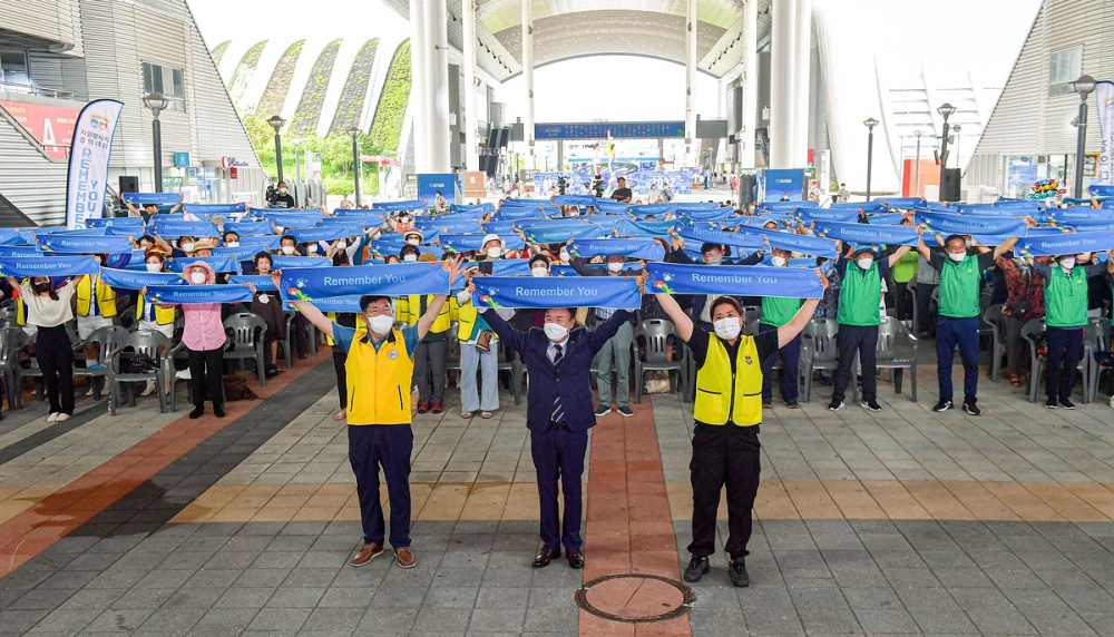 ▲  2012여수세계박람회 10주년 기념행사 현장