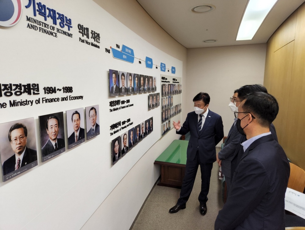 ▲ 기재부 2차관 면담 모습