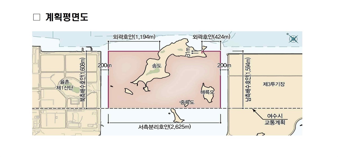 ▲광양항 광역 준설토투기장 조성사업 계획 평면도  ⓒ여수지방해양수산청 제공