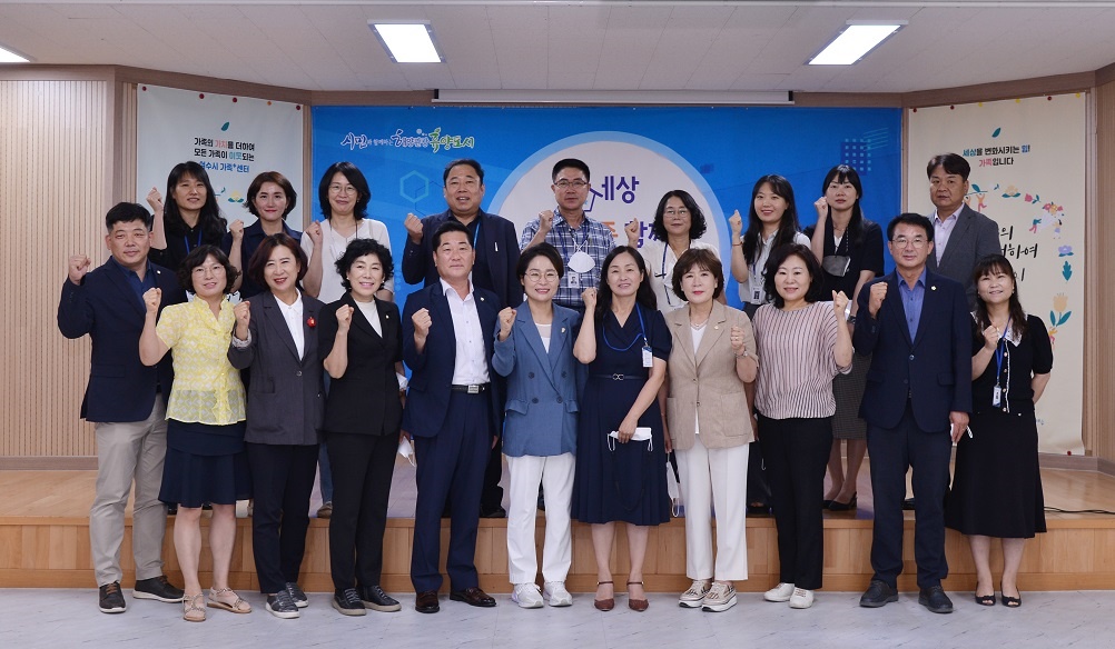 ▲ 환경복지위원회 기념사진