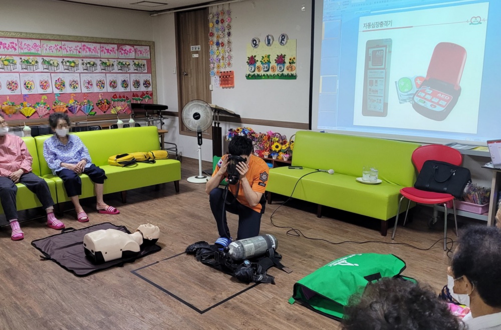 ▲ 피난약자시설 화재예방강화 교육