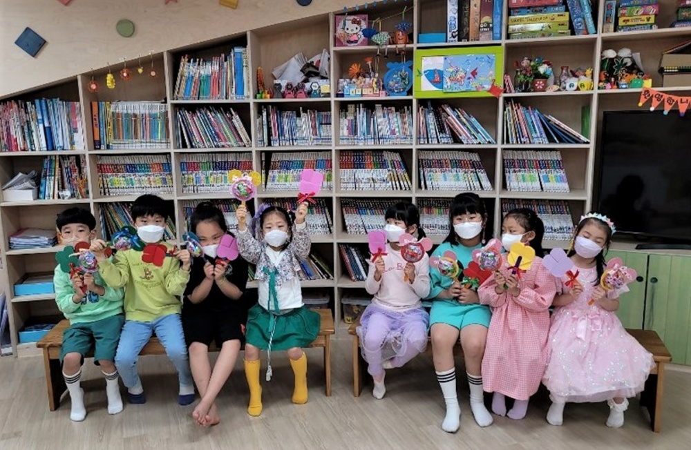 ▲ 다함께돌봄 아이나래 행복센터