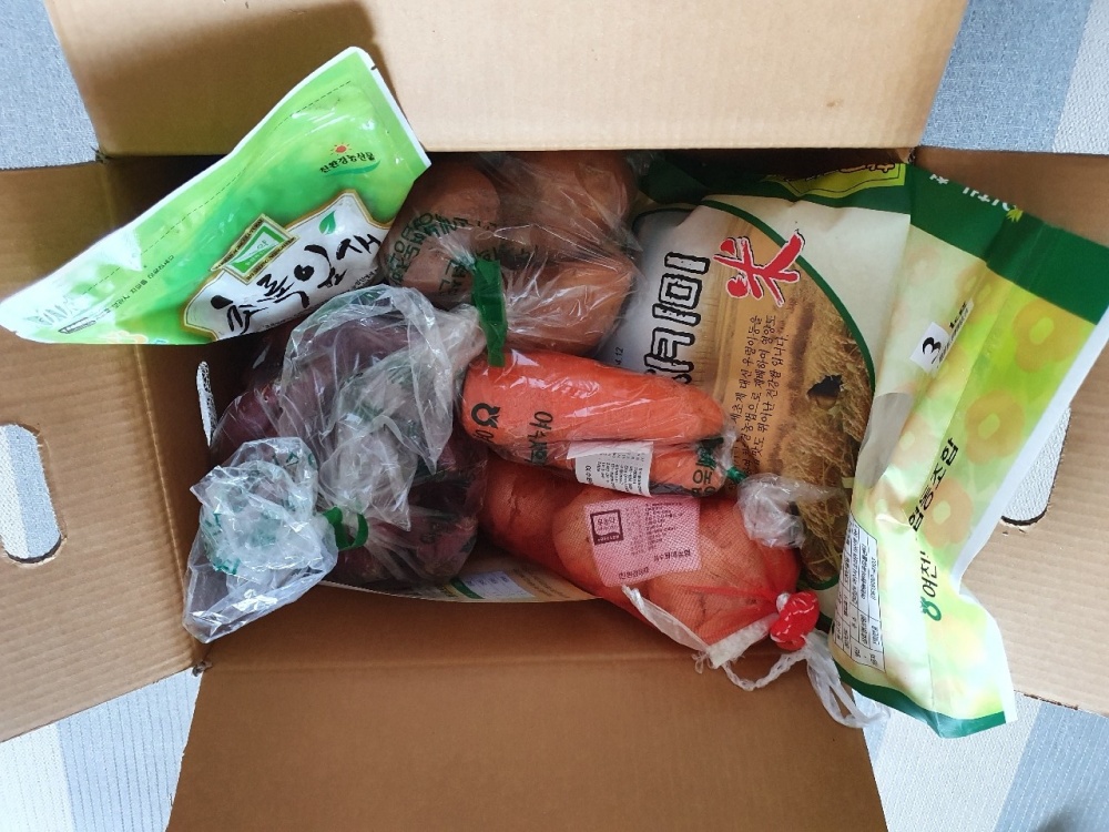 ▲ 임산부 친환경농산물 꾸러미 