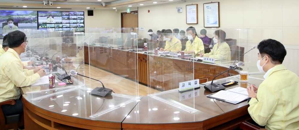 ▲ 22개 시·군 교육장 영상회의