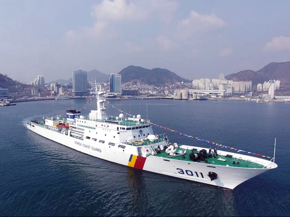 ▲ 해양경찰교육원 실습선 바다로함