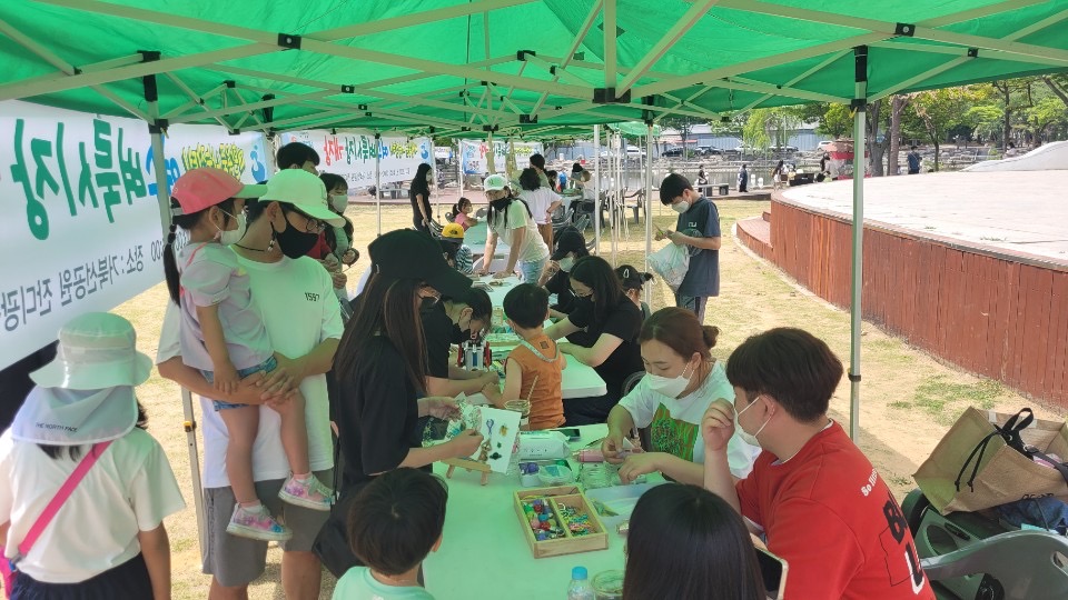 ▲ 거북선공원에서 열린 여수 벼룩시장