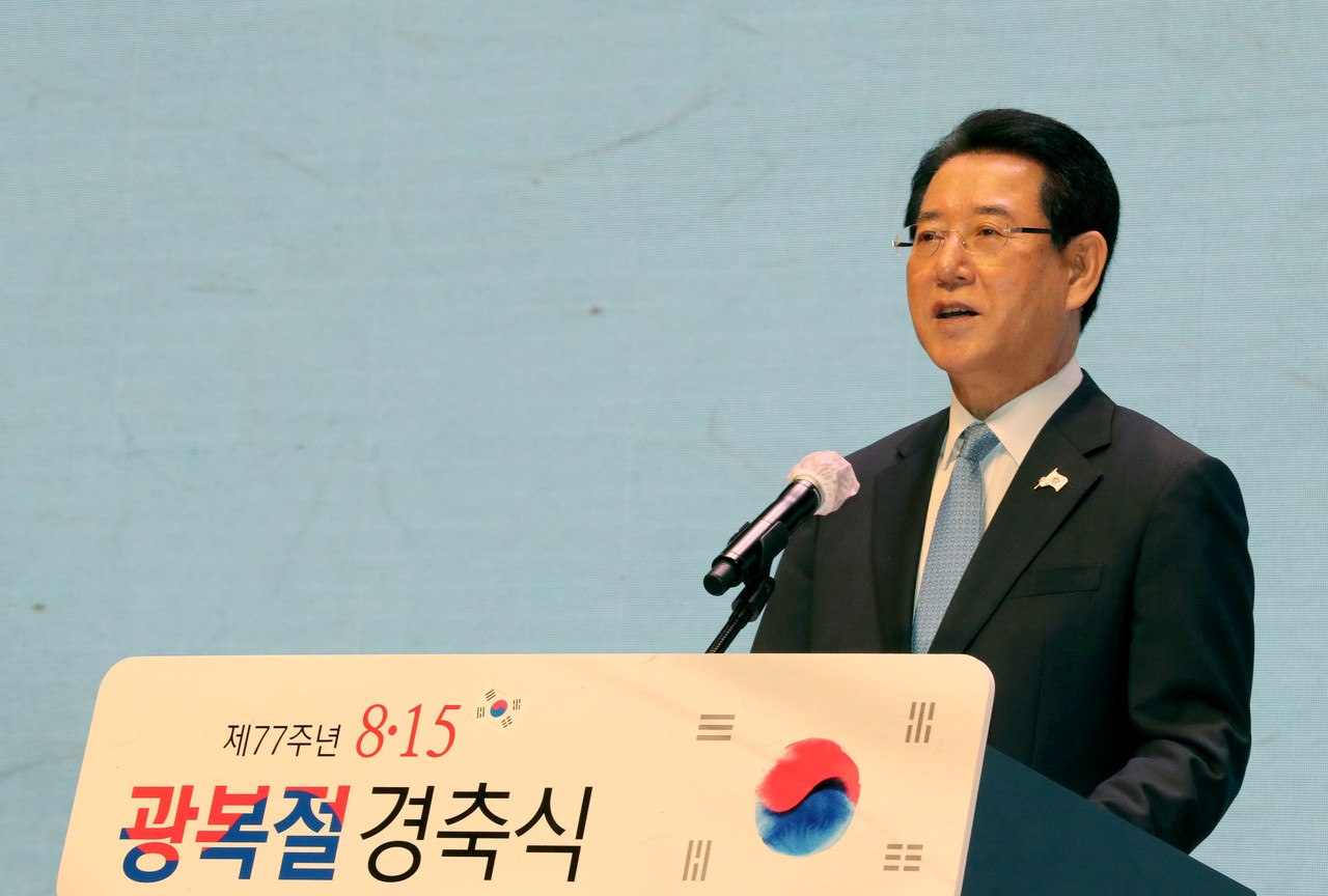 ▲ 축사를 하는 김영록 도지사