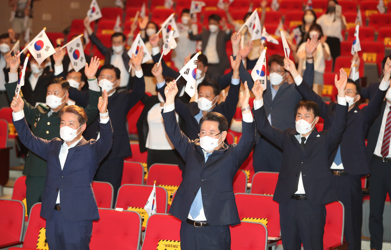 ▲ 광복절 경축식