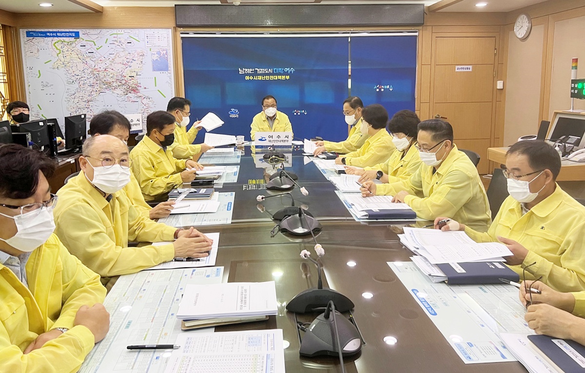 ▲ 집중호우 대비 긴급 대책회의