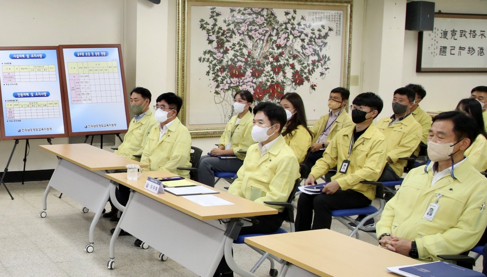 ▲ 영암교육지원청 을지연습에 참여한 김대중 교육감