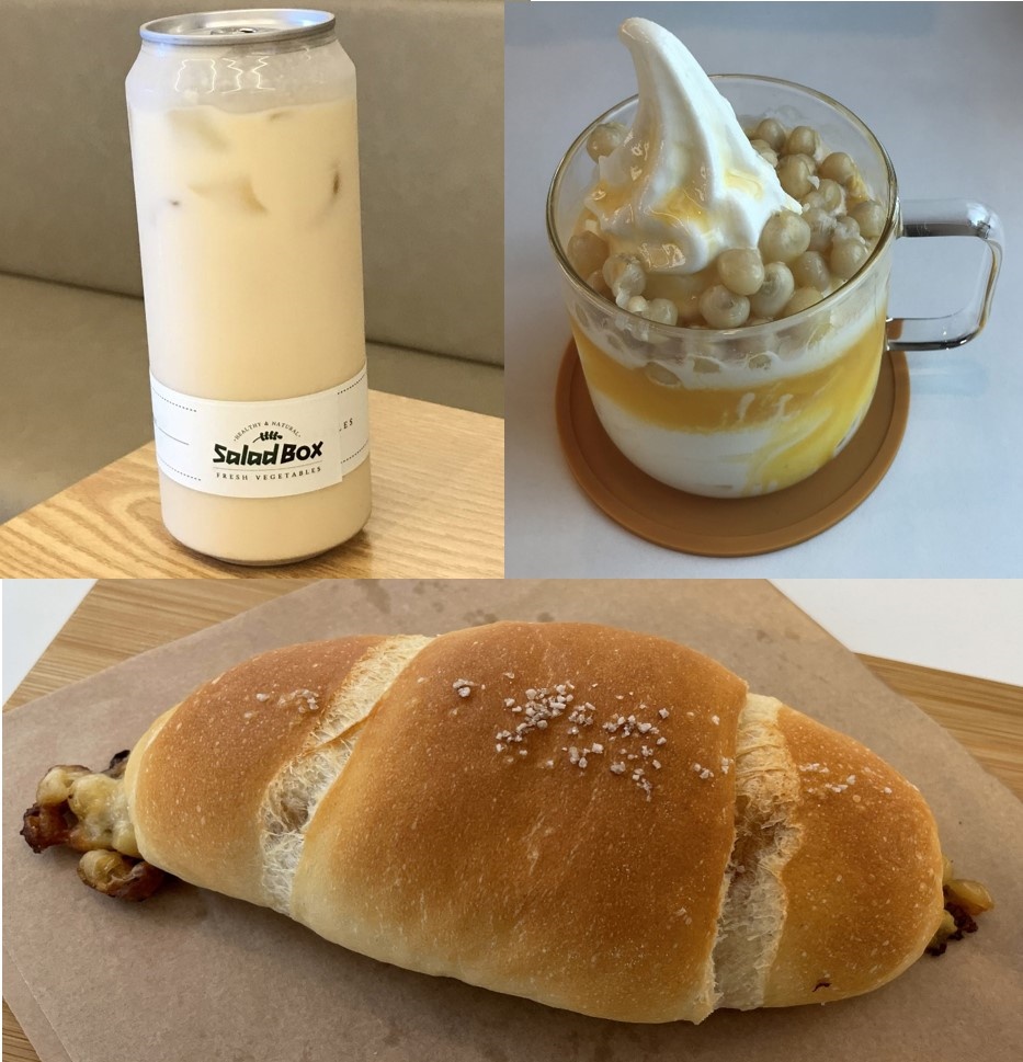 ▲ 옥수수 라떼, 옥수수 아이스크림, 옥수수 소금빵