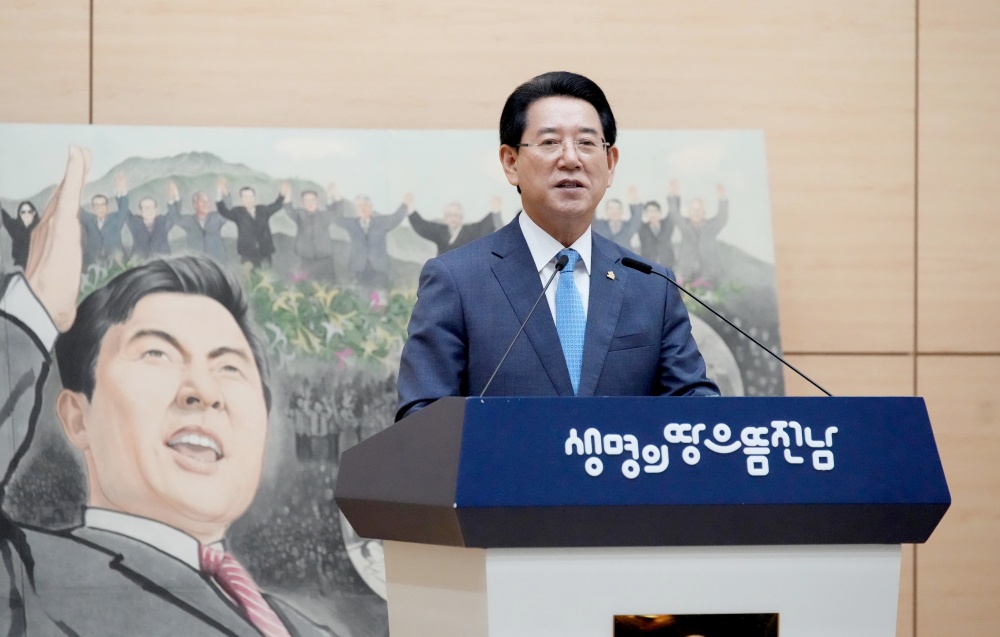 ▲ 김대중 대통령 서거 13주기 추모 학술회의