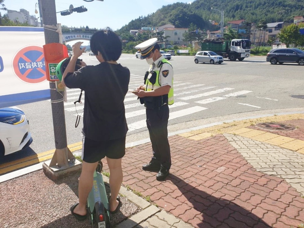 ▲ 전동킥보드 단속 현장