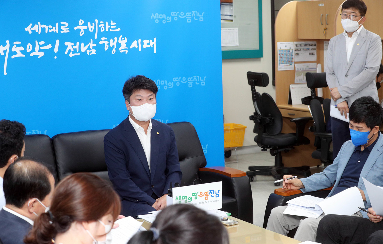 ▲ 정부예산반영 브리핑