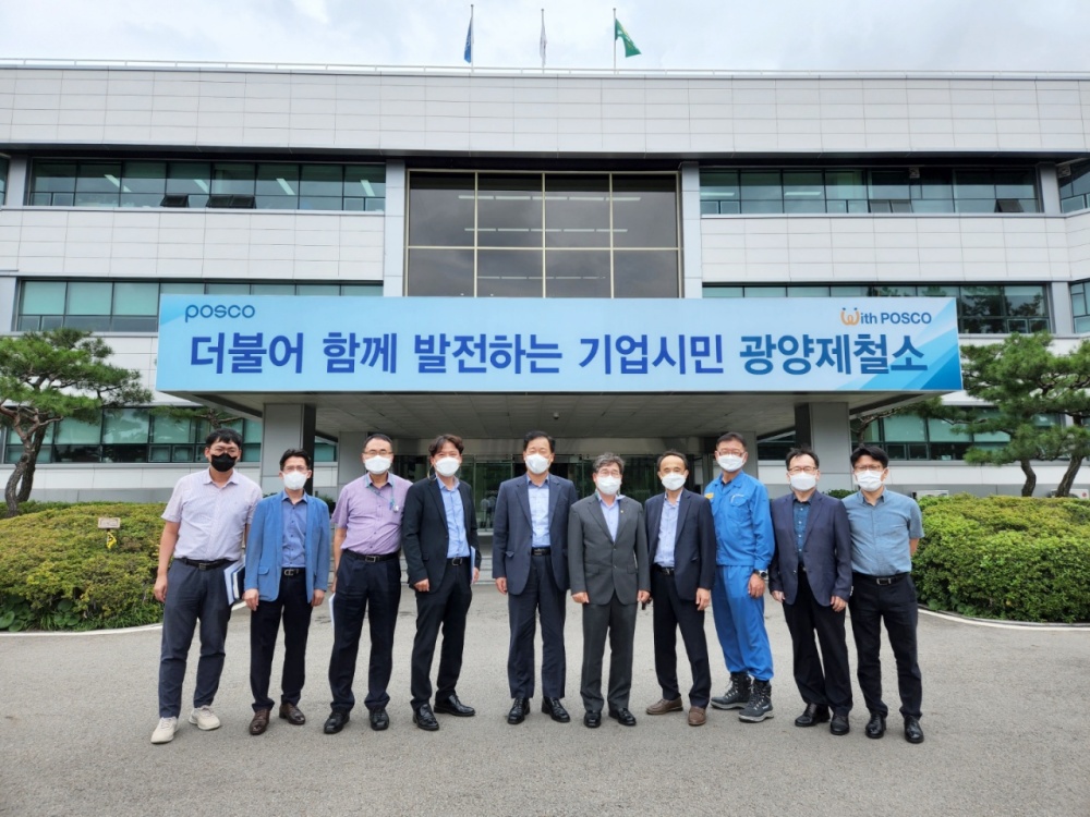 ▲ 광양만권 수소산업 융복합 플랫폼 구축 현장점검 