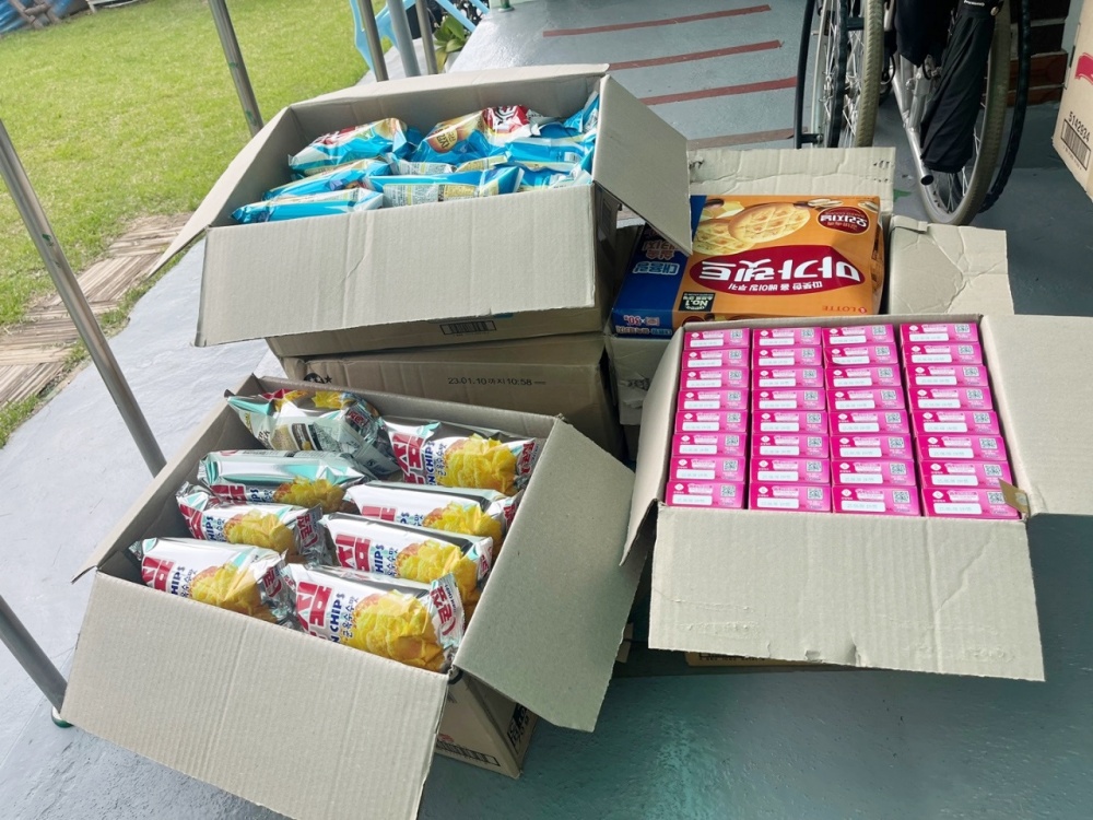 ▲ 추석 명절 위문품 전달