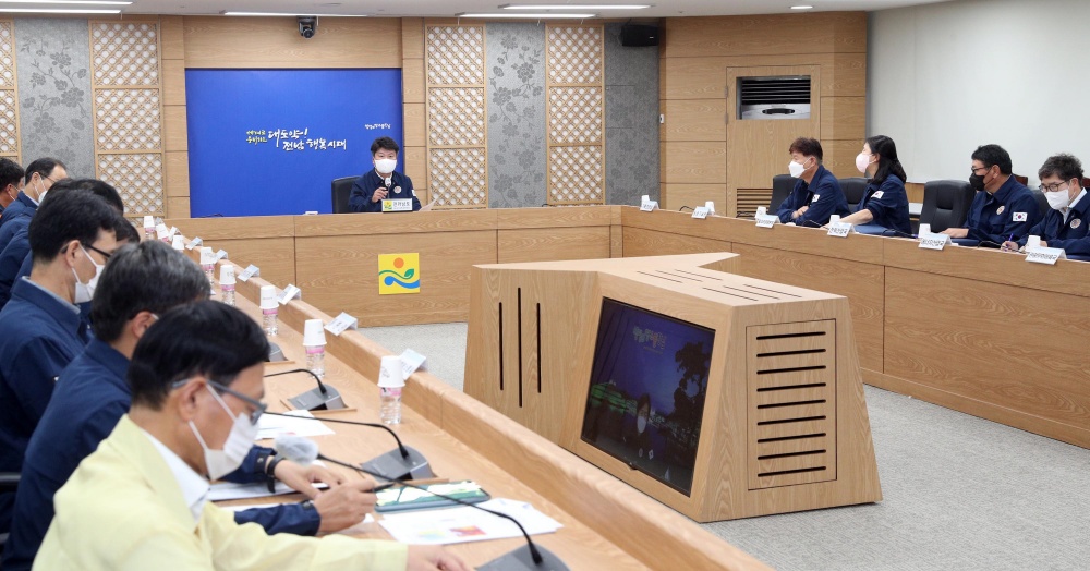 ▲ 태풍 북상에 따른 대처상황 영상회의