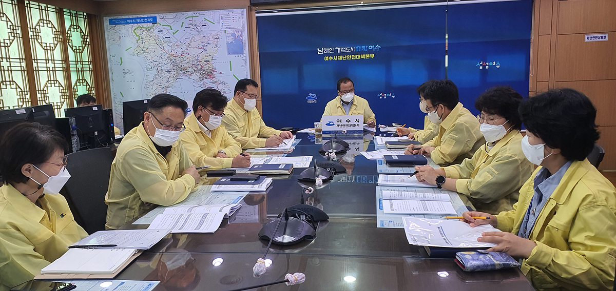 ▲ 1일 부시장 주재 긴급대책회의 