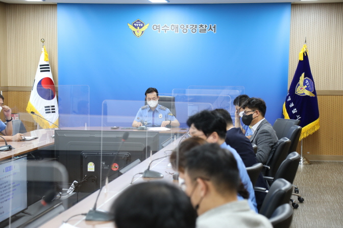 ▲ 여수해경 상황판단회의