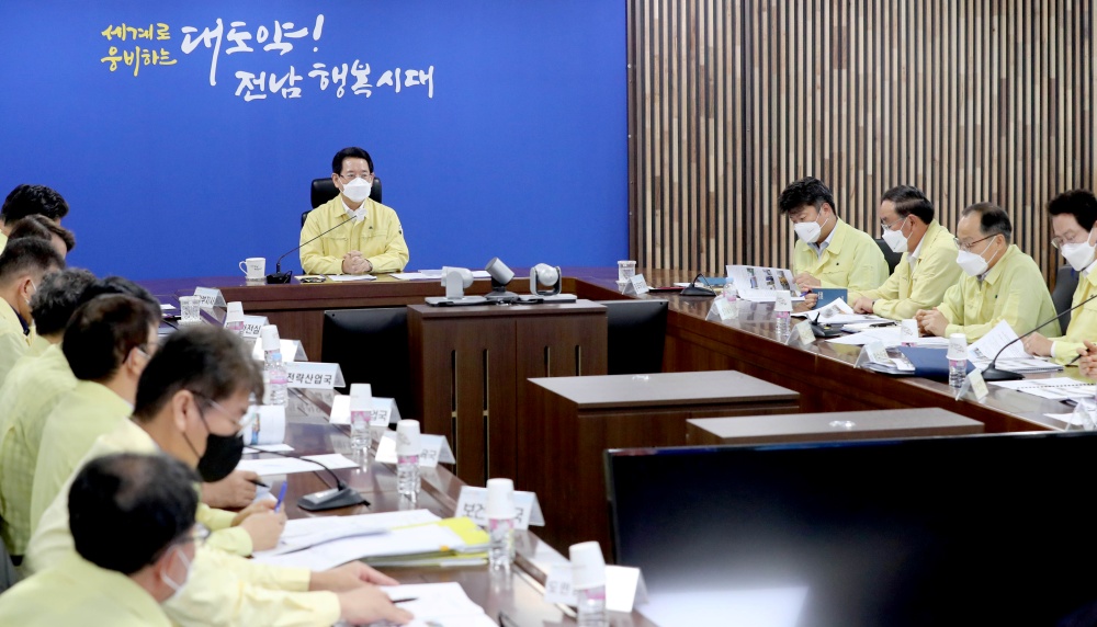 ▲ 태풍 힌남노 실.국.조치사항 점검회의