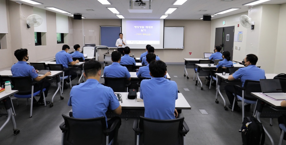 ▲제주해경청 하태경 총경 특강 현장