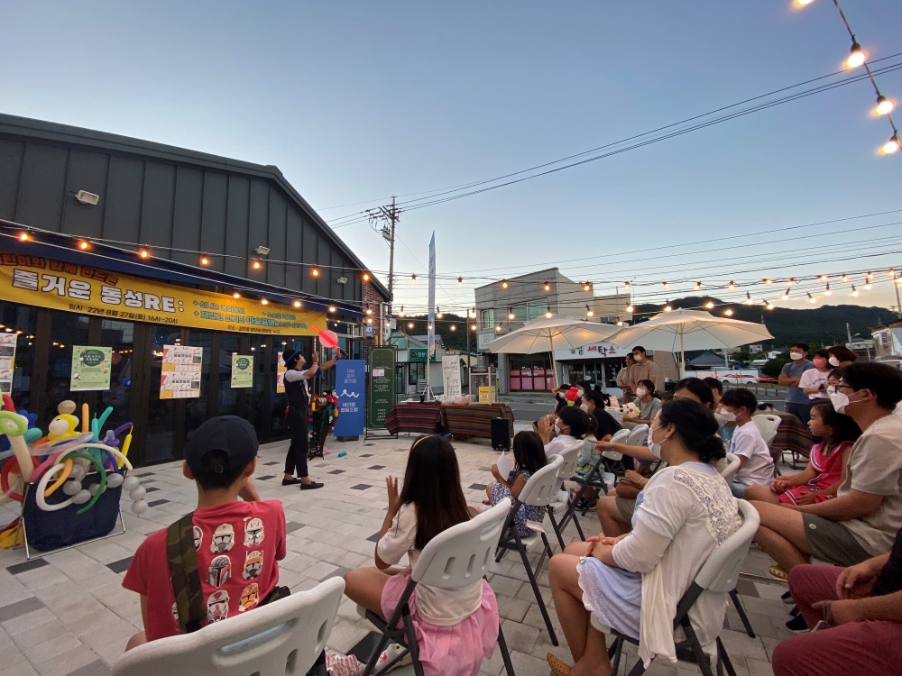▲ 강진읍 청년숍 문화예술마을축제
