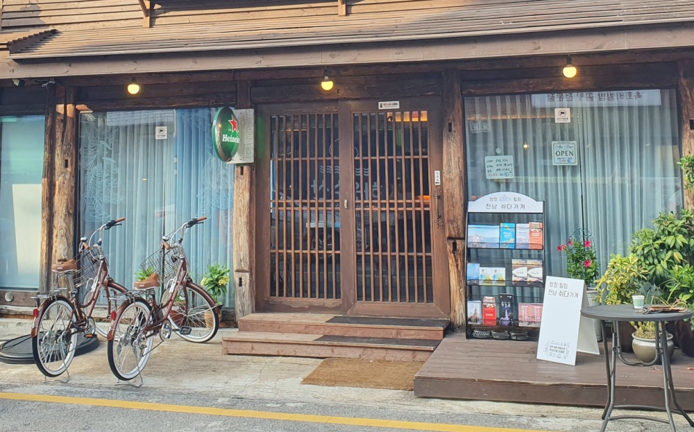 ▲  민간관광안내소 목포 신형당